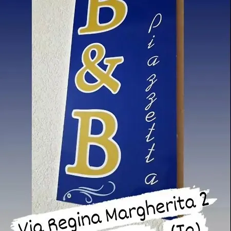Bed & Breakfast La Piazzetta Fragagnano
